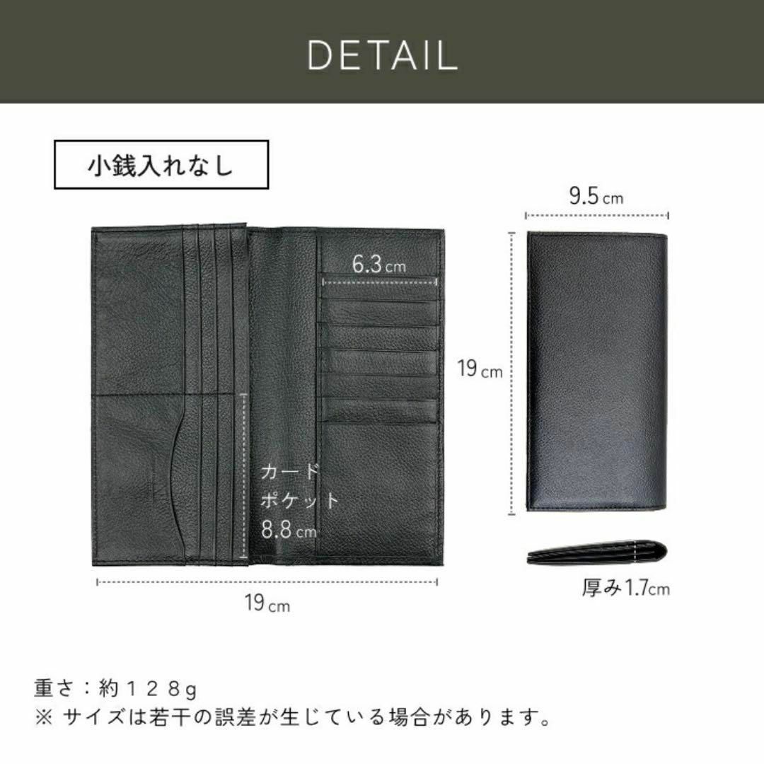【新品】ビジネスレザーファクトリー 本革 長財布 カード収納 父の日 ギフト メンズのジャケット/アウター(ノーカラージャケット)の商品写真