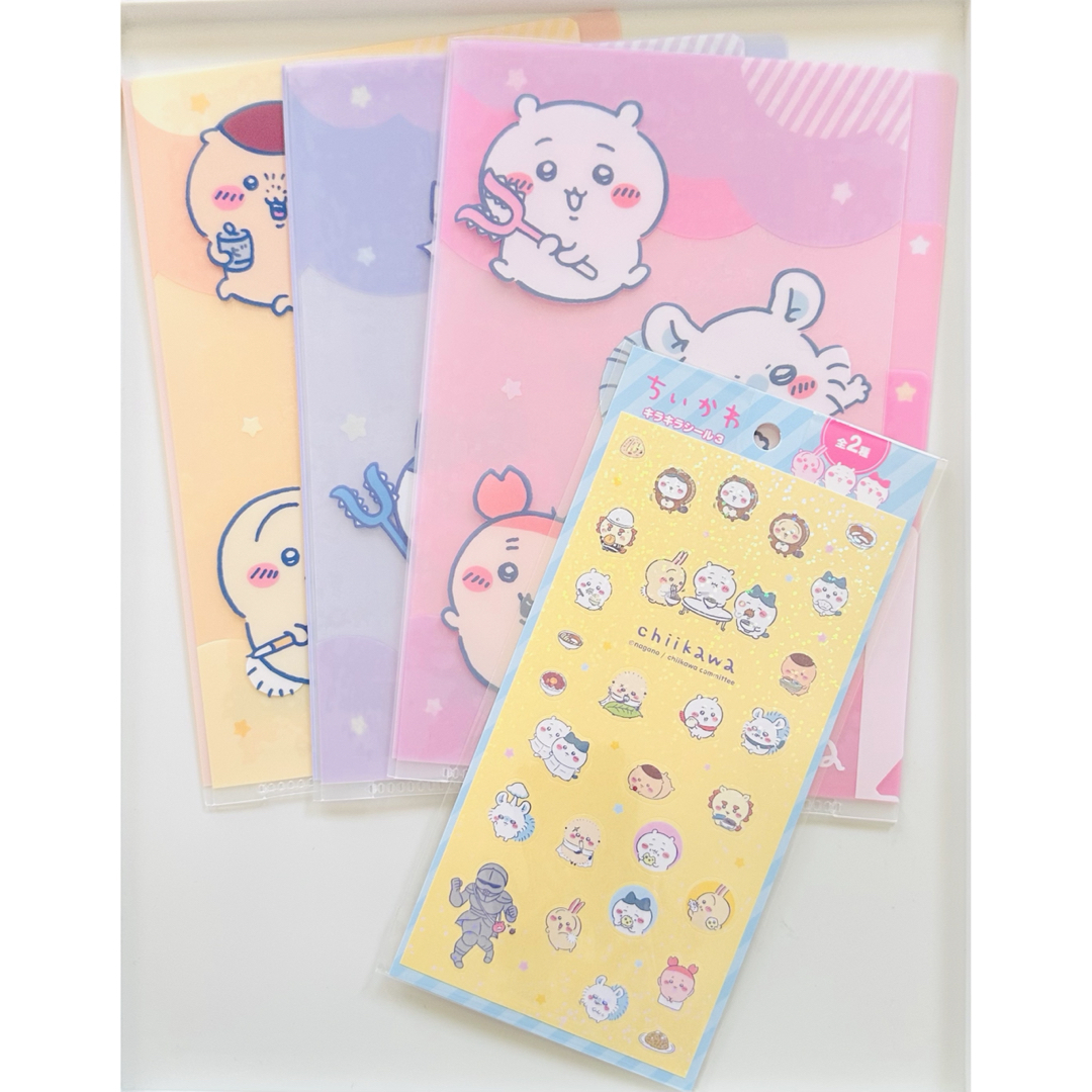 ちいかわ(チイカワ)のちいかわ　クリアファイル　3種　シールおまけ　セリア　キャンドゥ エンタメ/ホビーのアニメグッズ(クリアファイル)の商品写真