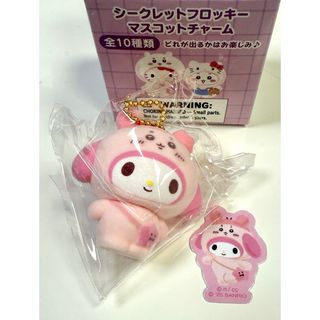 ちいかわ×サンリオ　古本屋　カニ　マイメロ　フロッキーマスコット　シール(キャラクターグッズ)