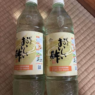ニホンシゼンハッコウ(日本自然発酵)のおいしい酢　2本(調味料)