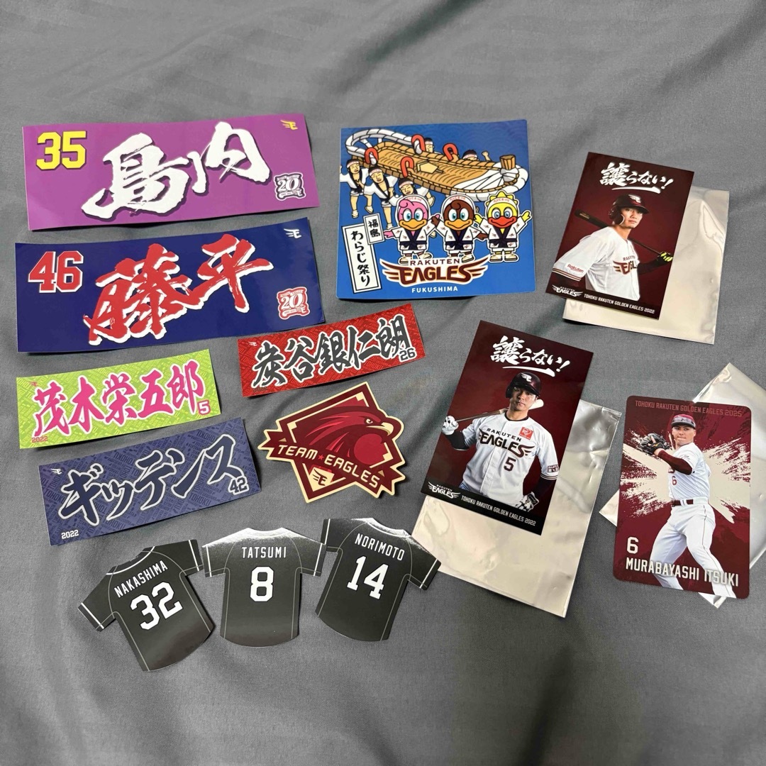 東北楽天ゴールデンイーグルス(トウホクラクテンゴールデンイーグルス)の楽天イーグルス ステッカー シール カード スポーツ/アウトドアの野球(記念品/関連グッズ)の商品写真