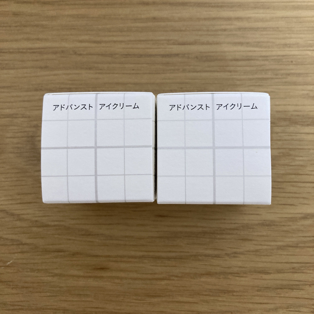 SHISEIDO (資生堂)(シセイドウ)のザ・ギンザ アドバンスト アイクリーム コスメ/美容のスキンケア/基礎化粧品(アイケア/アイクリーム)の商品写真