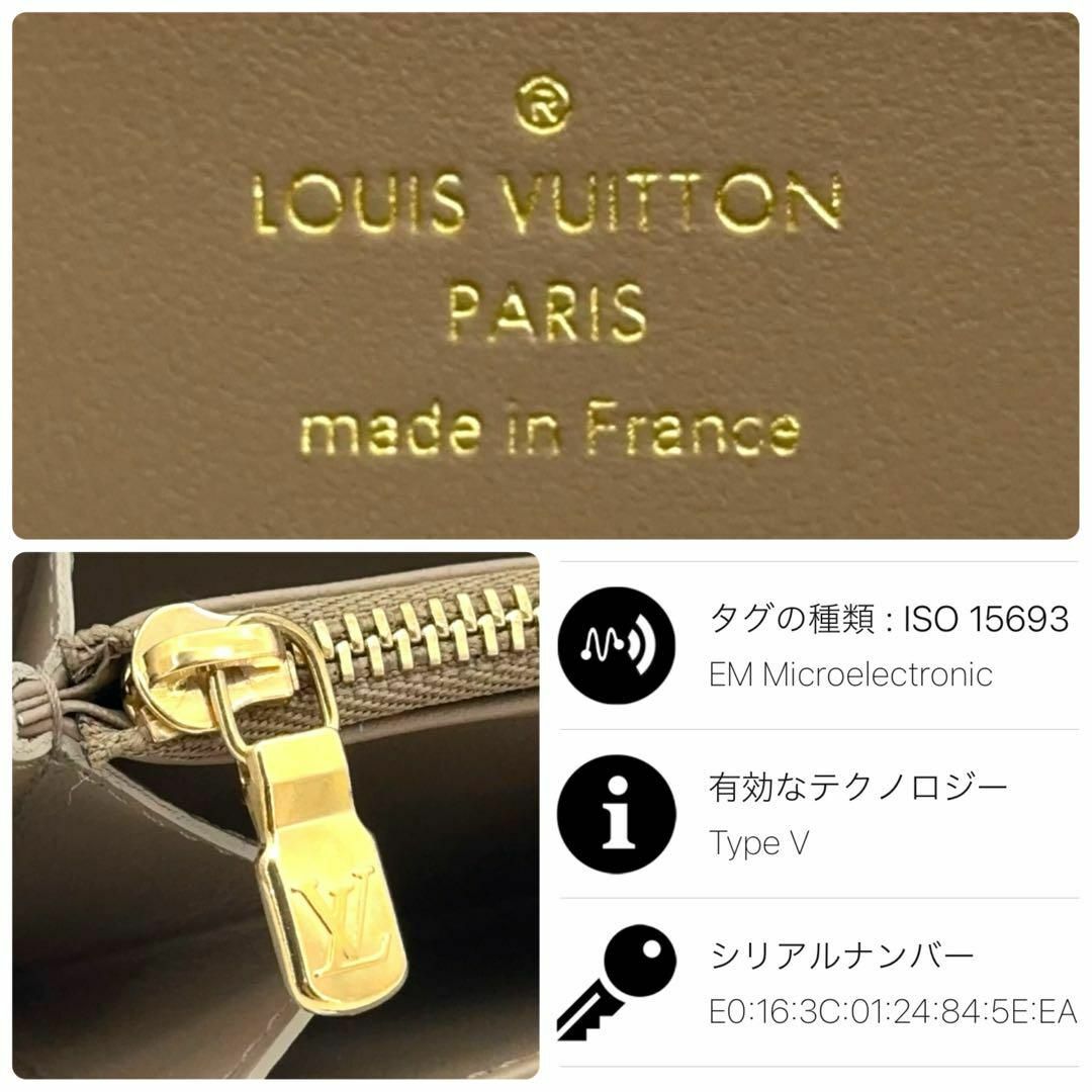 LOUIS VUITTON - 【極美品】ルイヴィトン モノグラム クッサン