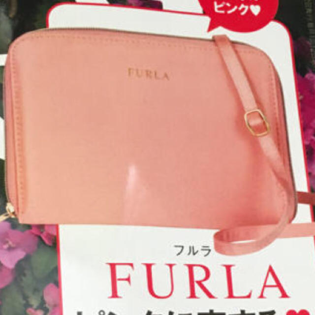 Furla(フルラ)のsweet付録5月号 新品未使用 未開封  レディースのバッグ(ショルダーバッグ)の商品写真