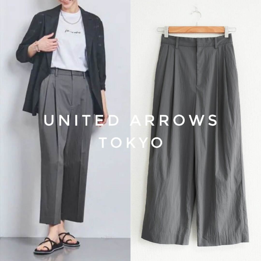 UNITED ARROWS - 美品 UNITED ARROWS TOKYO タックテーパード