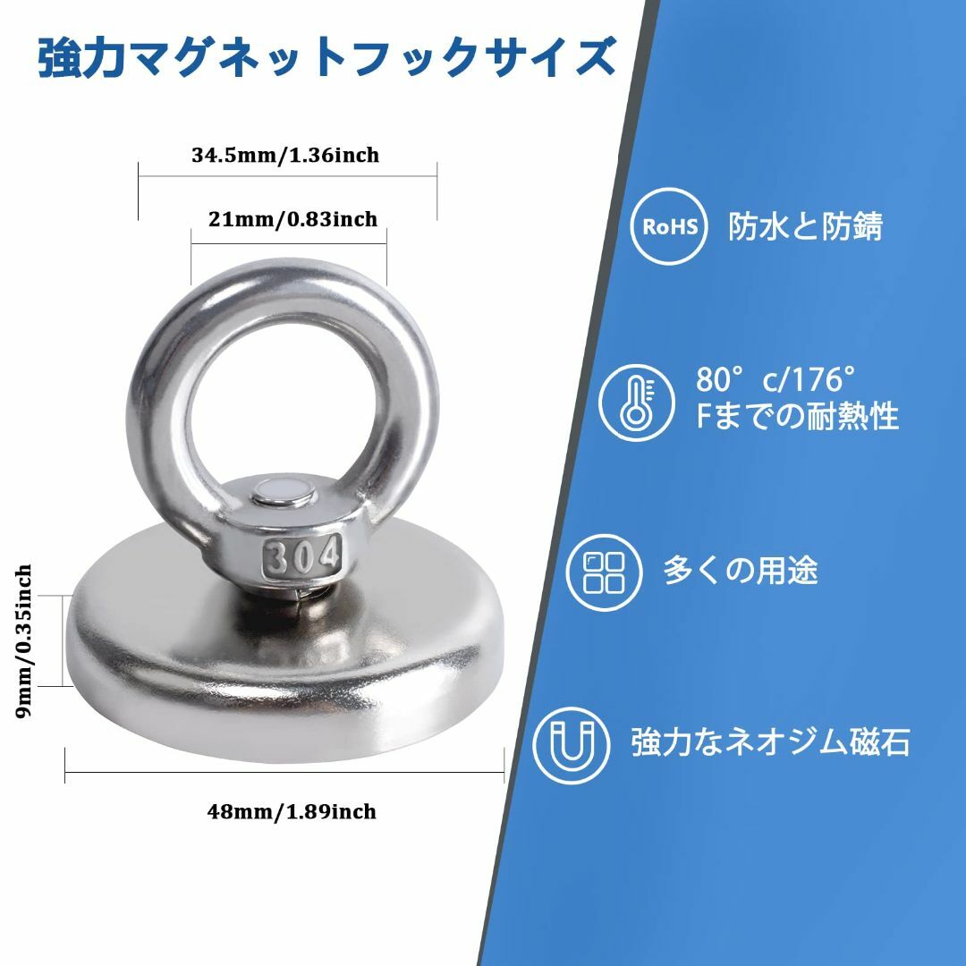 直径36MM 超強力マグネットフック 強力磁石 ネオジム磁石 金属 磁石フック  その他のその他(その他)の商品写真