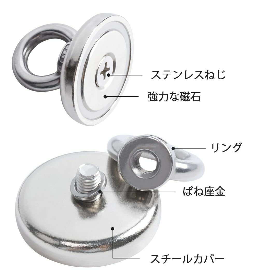 直径36MM 超強力マグネットフック 強力磁石 ネオジム磁石 金属 磁石フック  その他のその他(その他)の商品写真