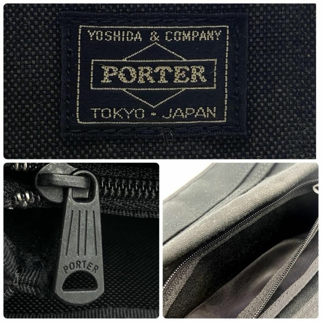 PORTER - ☆未使用級☆PORTER スモーキー 長財布 ダブルホック