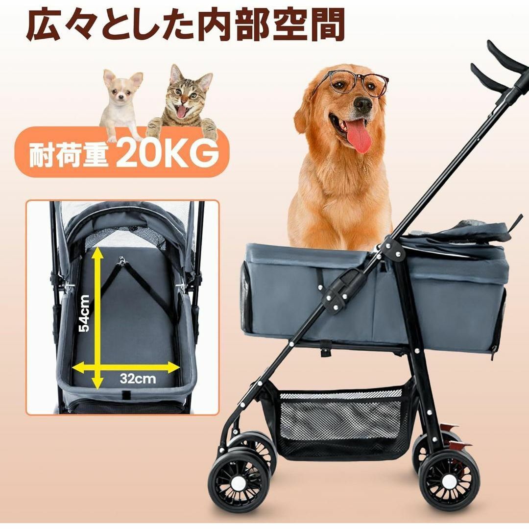 簡単に折り畳み可能！ペットカート 3WAY 折りたたみ式 ドッグ 犬