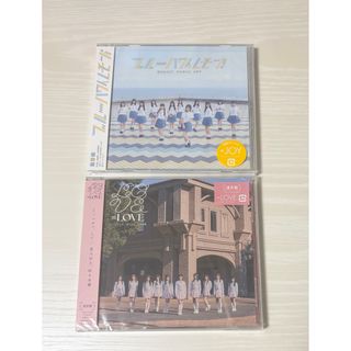 新品CD ブルーハワイレモン とくべチュ、して 恋人以上、好き未満 イコラブ(ポップス/ロック(邦楽))