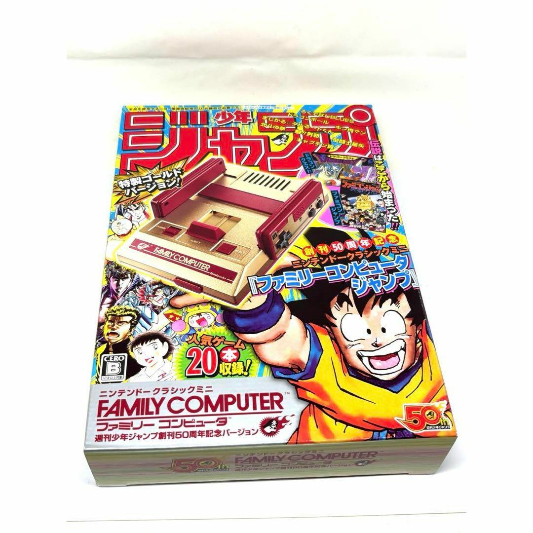 中古】 小笠原諸島 1992年改訂版/日地出版/日地出版株式会社