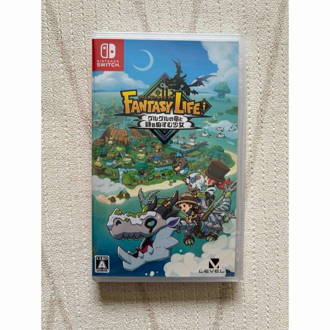 期間限定価格商品 ファンタジーライフi 新品未開封 グルグルの竜と時をぬすむ少女 Nintendo Switch