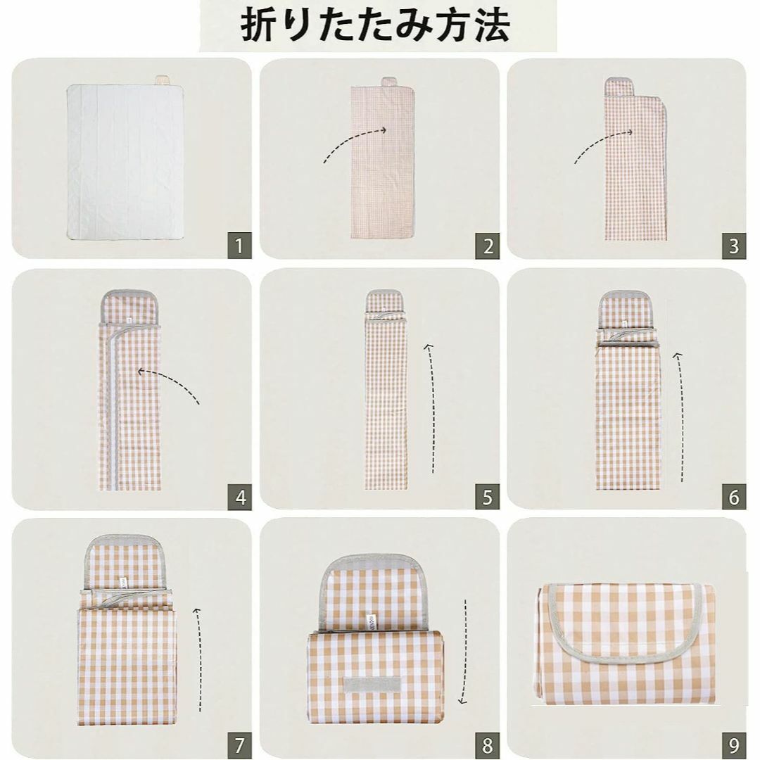 SCIVEI レジャーシート 防水 ピクニックマット 大判 150x200cm  スポーツ/アウトドアのアウトドア(その他)の商品写真
