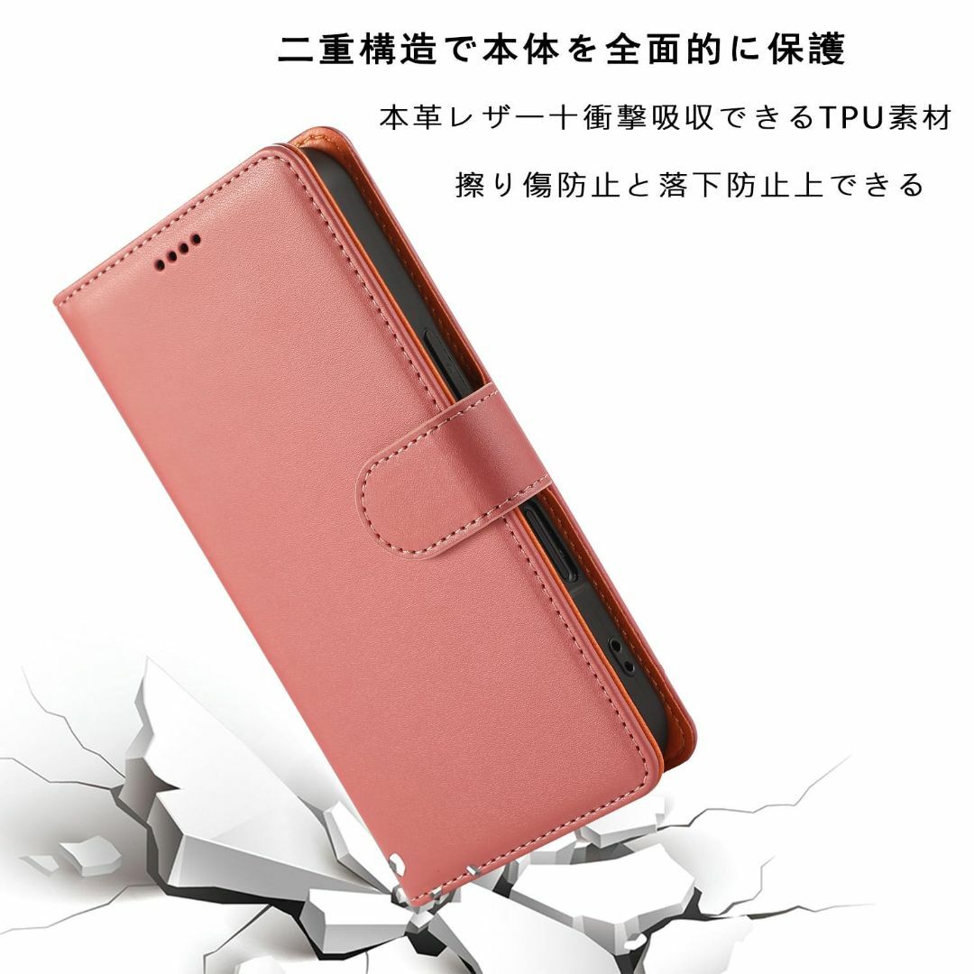【色:ピンク_サイズ:KYOCERA BASIO4 KYV47】BASIO4 K スマホ/家電/カメラのスマホアクセサリー(その他)の商品写真