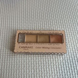 キャンメイク(CANMAKE)のCANMAKE カラーミキシングコンシーラー(コンシーラー)