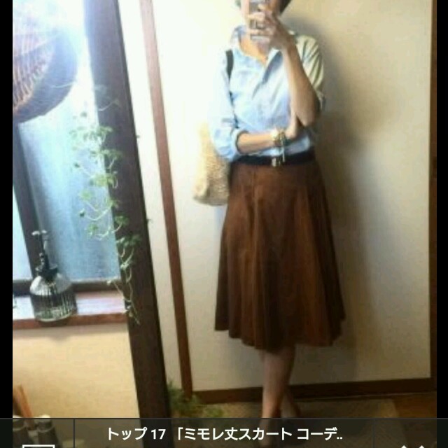 ZARA(ザラ)のZARABASIC スカート レディースのスカート(ひざ丈スカート)の商品写真