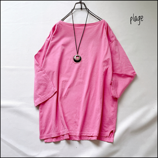 Plage - 【美品】plage ヴィンテージ感漂う！可愛くてオシャレなカットソー