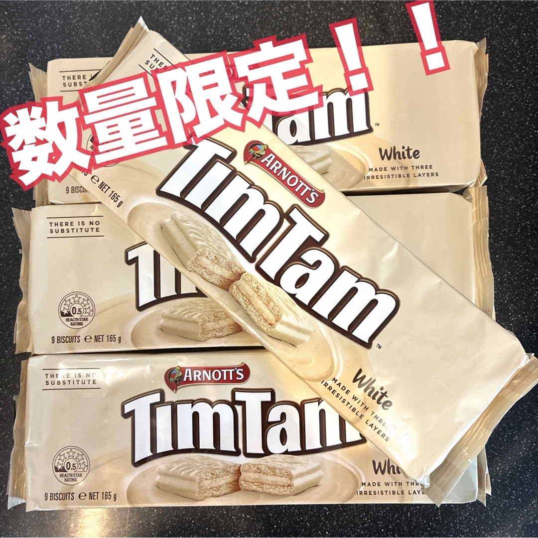 【数量限定】ティムタム ホワイト チョコレート クッキー 食品/飲料/酒の食品(菓子/デザート)の商品写真