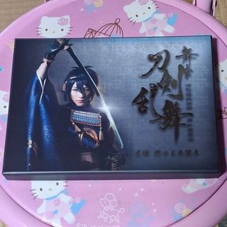 舞台『刀剣乱舞』虚伝　燃ゆる本能寺 DVD(舞台/ミュージカル)