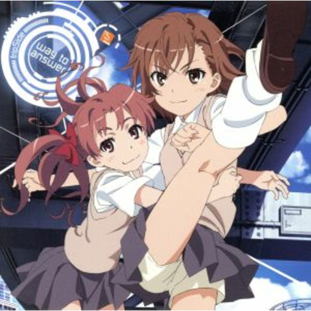とある科学の超電磁砲:way to answer(初回限定盤)(DVD付) エンタメ/ホビーのCD(ゲーム音楽)の商品写真