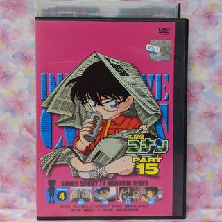 TVアニメDVD【名探偵コナン】(アニメ)