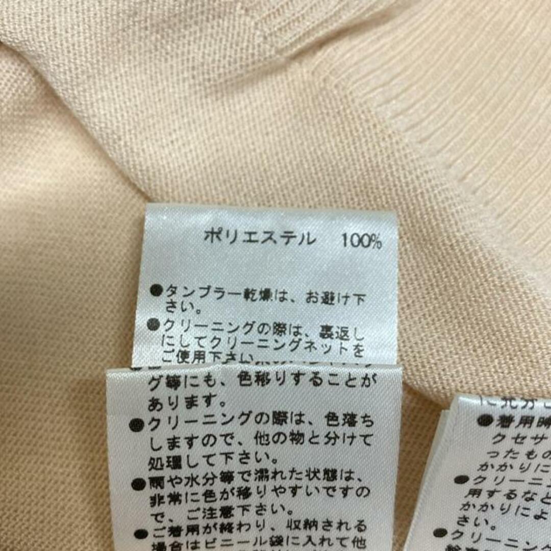 楽天市場】Lanvin（トップス｜レディースファッション）の通販
