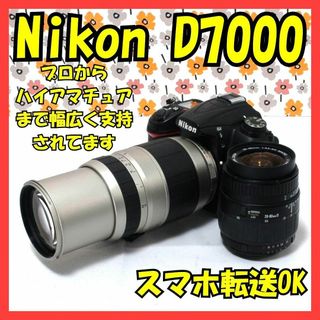 ニコン(Nikon)の【返品保証】Nikon D7000❤プロに迫る高性能❤ダブルレンズ❤スマホ転送❤(デジタル一眼)