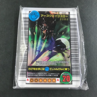 アースクエイクスロー ムシキング わざカードレイヤーアクリル アクリルスタンド(キャラクターグッズ)