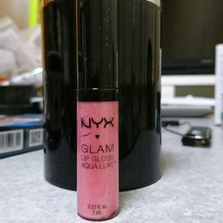 エヌワイエックス(NYX)のNYX グラムリップグロス GLG05 数回使用(リップグロス)