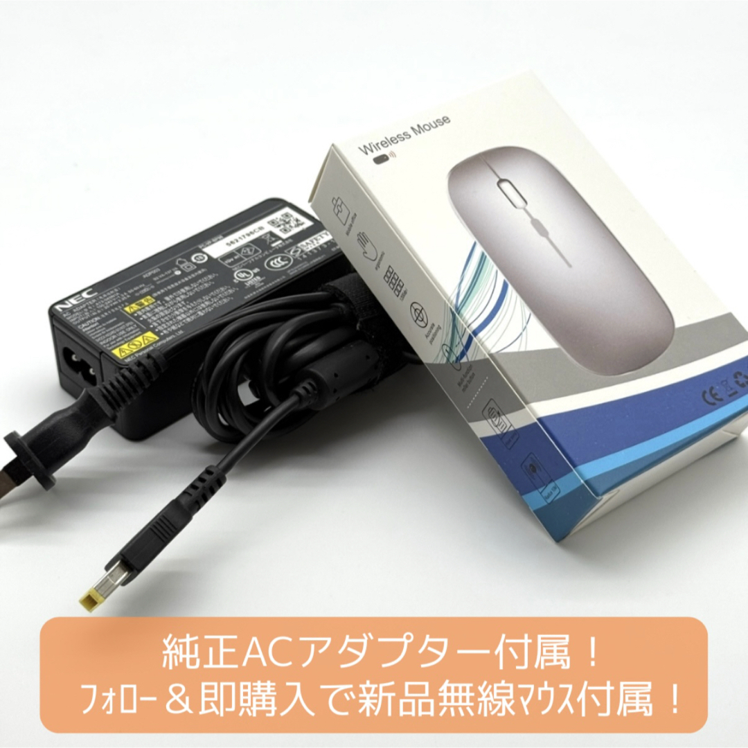 NEC - NEC/LAVIE/メモリ20GB/大容量SSD512GB/Windows11の通販 by
