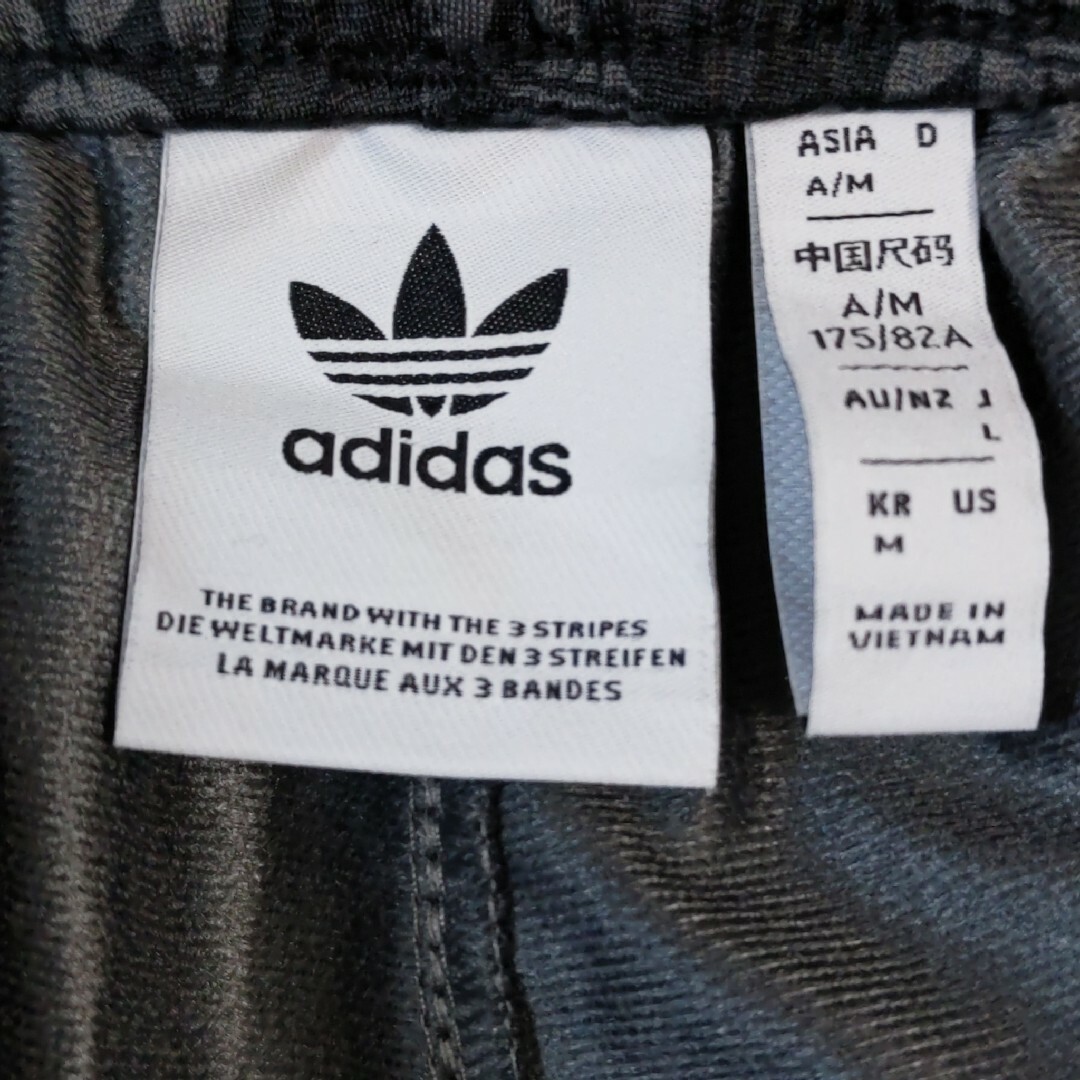 adidas(アディダス)のアディダス モノグラムトラック ジャージ 上下セット Ｌサイズ adidas メンズのトップス(ジャージ)の商品写真