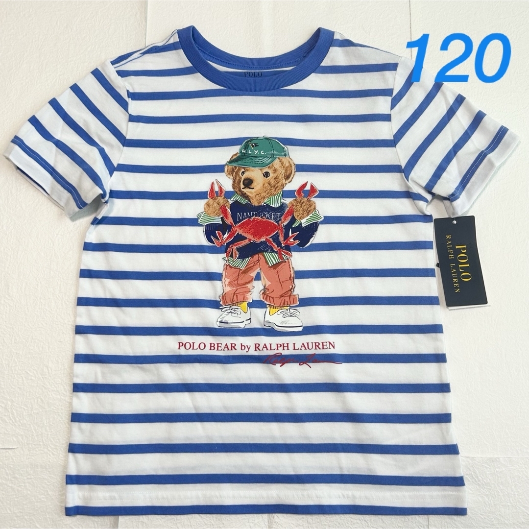【送料込】 POLO ポロベア半袖Tシャツ 新作◇ラルフローレン - LAUREN RALPH トップス