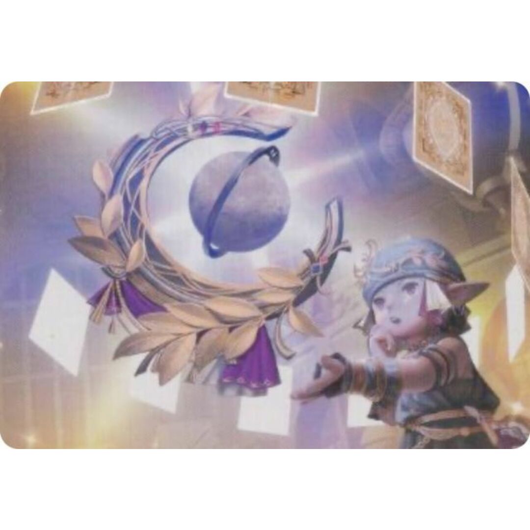 MTG 「占星術師」の天球儀 日本語 4枚 ミントモール / MINT GAMES MTG(東日本橋) / 【FIN】【ENG