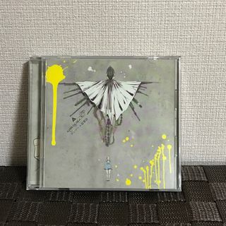 amazarashi CD/ワンルーム叙事詩
