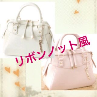 ハニーズ(HONEYS)の♡リボンノット バッグ♡ショルダー  いいね！多いと値上げ(ショルダーバッグ)