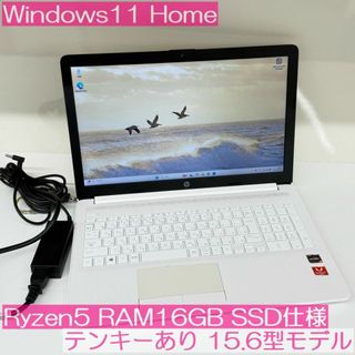 ヒューレットパッカード(hp)の●SSD仕様●HP 15-db0161AU Ryzen5 16GB 15.6型(ノートPC)