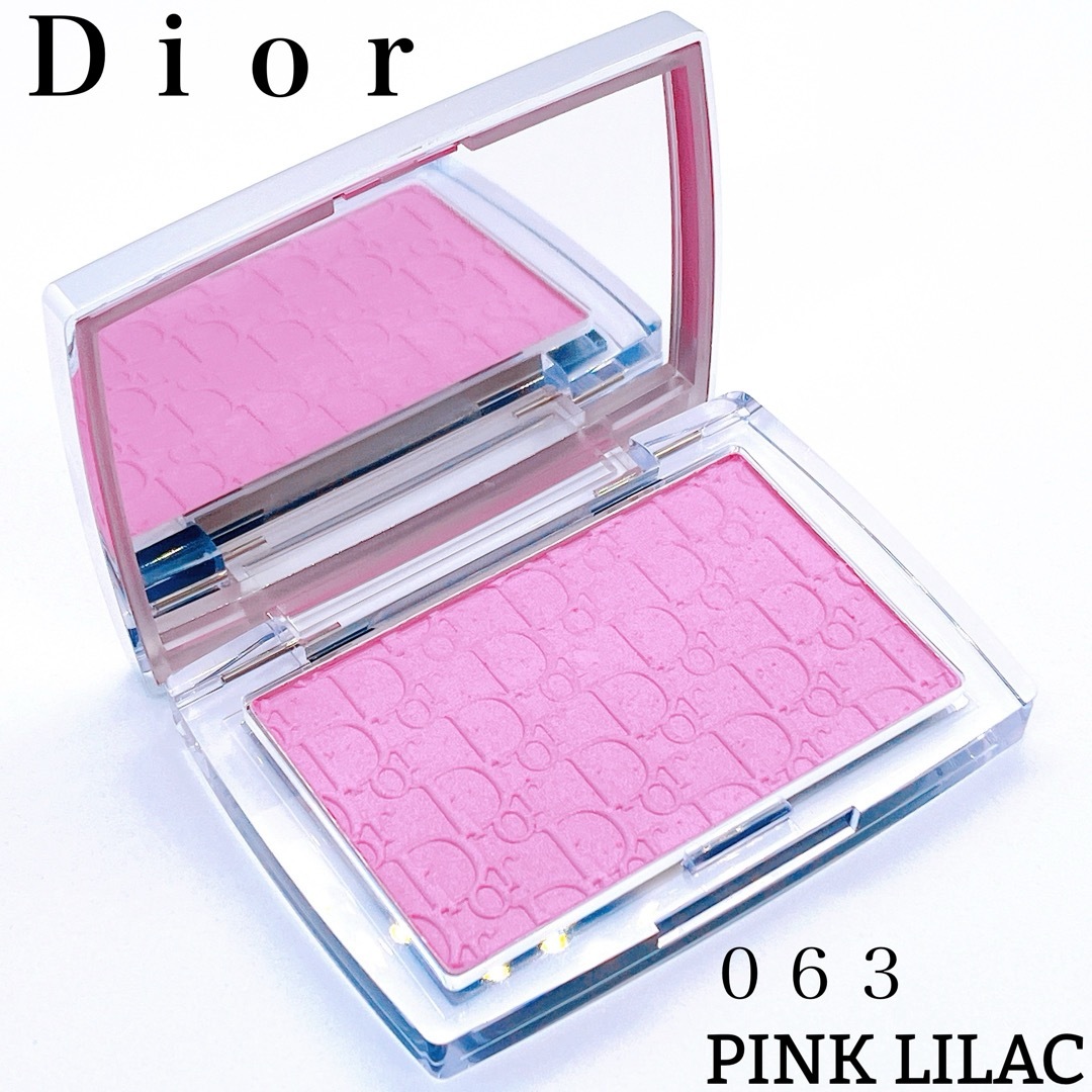 ロージー グロウ 063 ピンク ライラック / Dior(ディオール) | LIPS