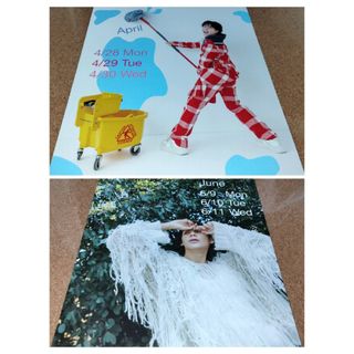 スノーマン(Snow Man)のSnowMan 佐久間大介 ラウール カレンダー スノカレ ②(アイドルグッズ)