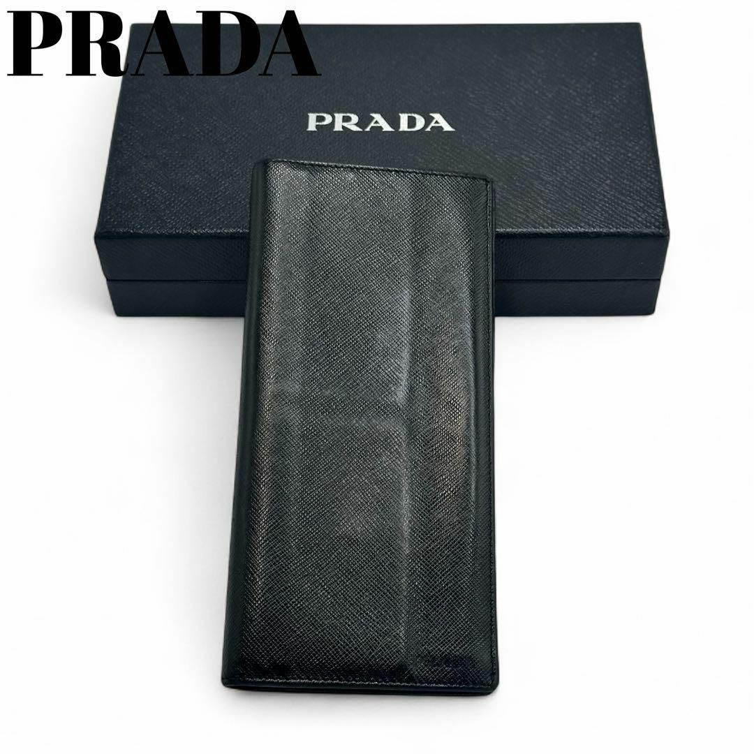 PRADA 黒 エナメルレザー 長財布　プラダ　サフィアーノ PRADA - 【良品】PRADA プラダ 2つ折り長財布 サフィアーノ