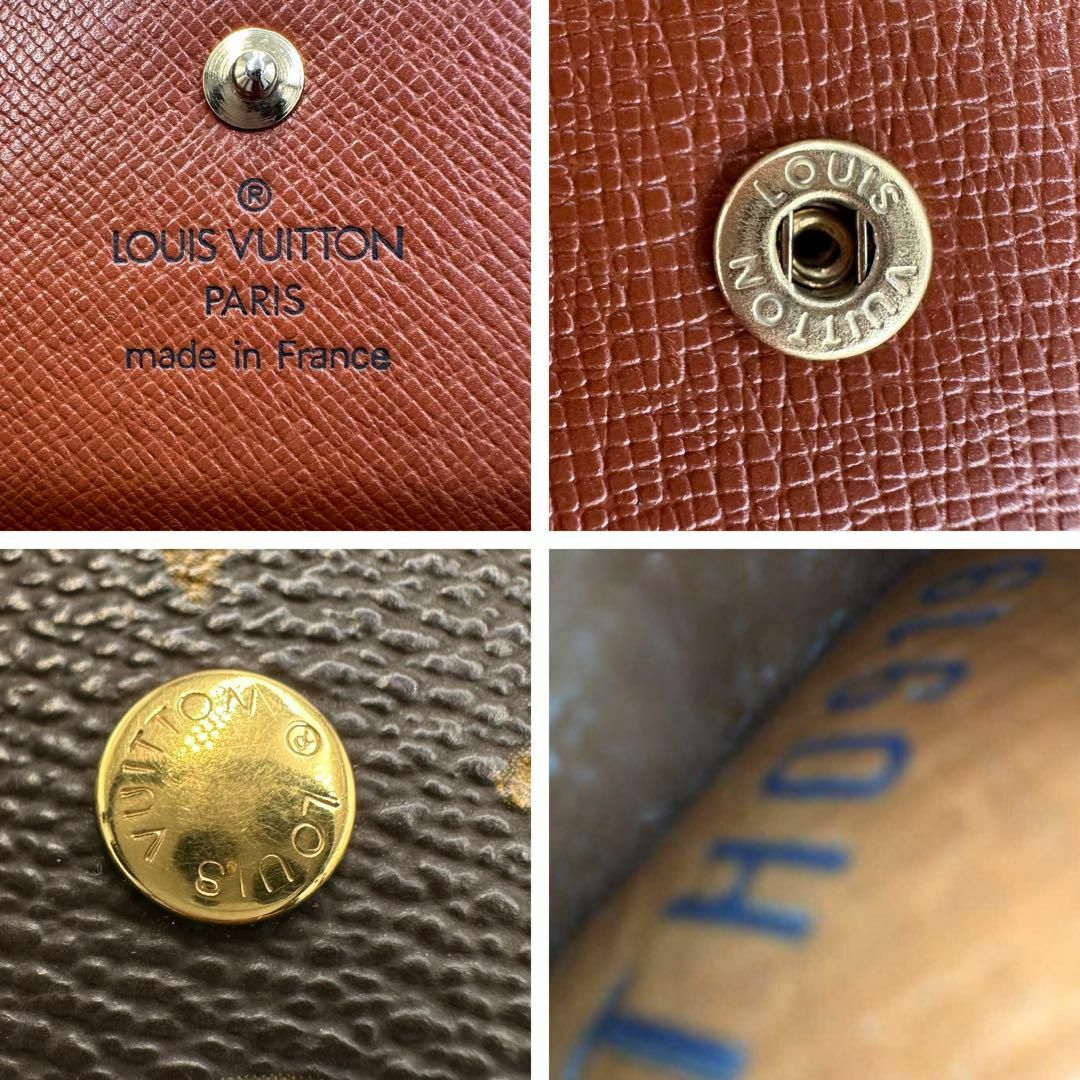 LOUIS VUITTON - 【最上級極美品】ルイヴィトン 3つ折り長財布