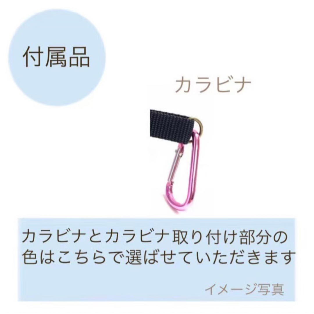 【完成品】お散歩用　トリーツポーチ(マナーポーチと便利)スター その他のペット用品(犬)の商品写真