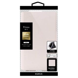 dtab Compact d-01J用　一枚革PUレザーケース Primo(その他)