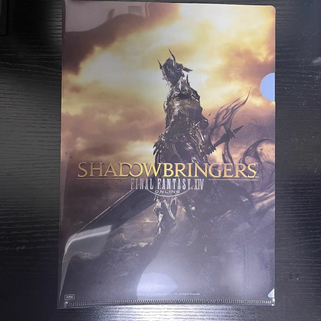 ファイナルファンタジー14 クリアファイル (非売品) SQUARE ENIX - ファイナルファンタジーXIV 限定非売品 クリア