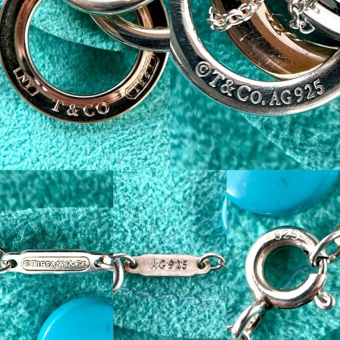 年末のプロモーション特価！ Tiffany & サークル インターロッキング ティファニー - Co. アクセサリー