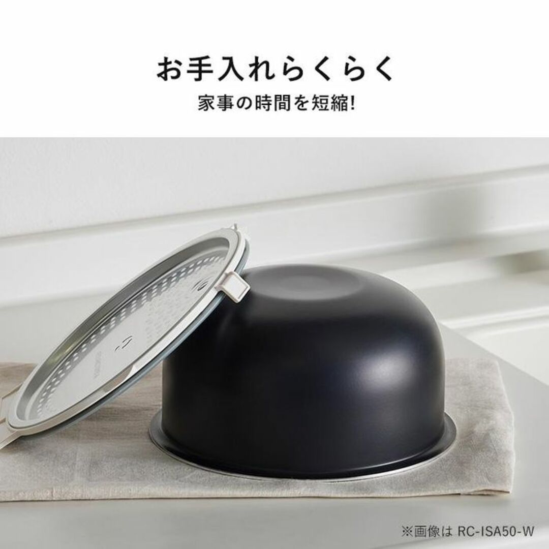 送料無料☆ アイリスオーヤマ IH炊飯器 5.5合 銘柄炊き 黒 他