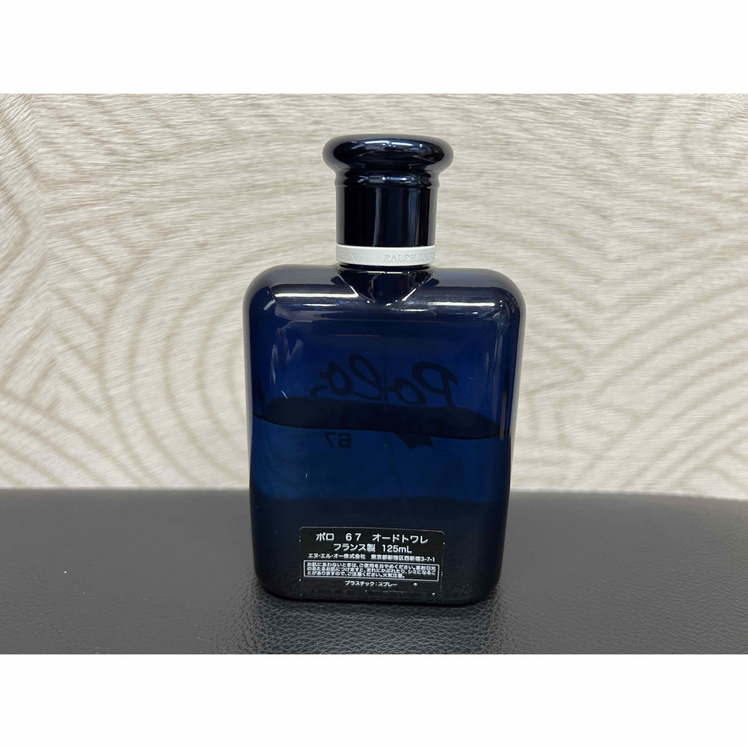 ラルフローレン　香水125ml POLO RALPH LAUREN ラルフローレン 香水 ポロブルー EDT SP