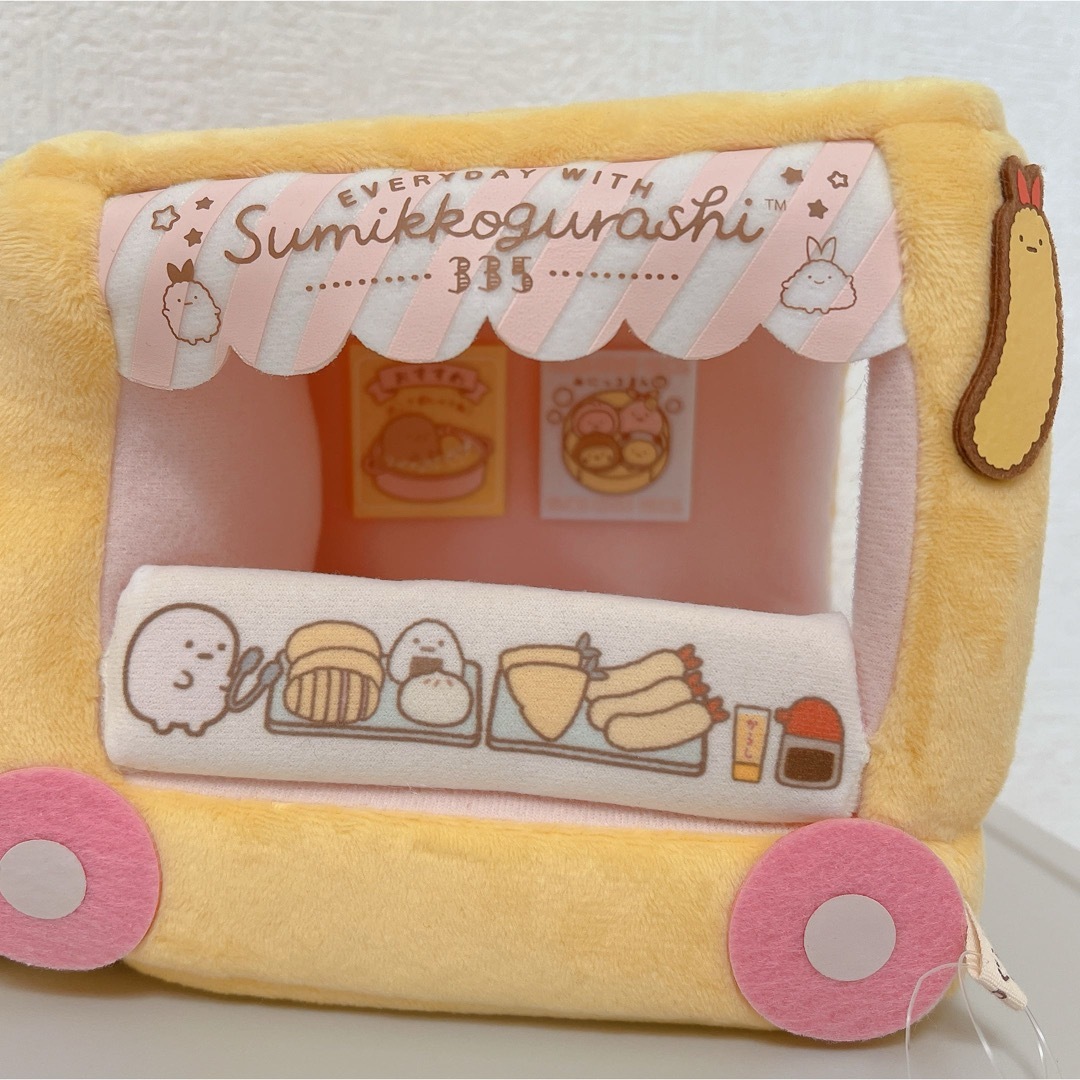 若者の大愛商品 サンエックス - すみっコぐらし あげっコまつり みにっコまん ぬいぐるみ