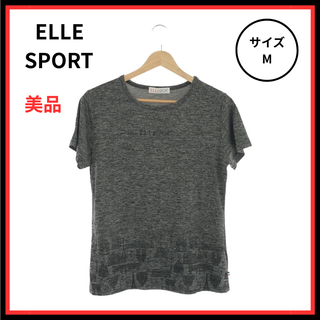 【美品】ELLE SPORT  Tシャツ 半袖 ロゴ レディース グレー M(Tシャツ(半袖/袖なし))