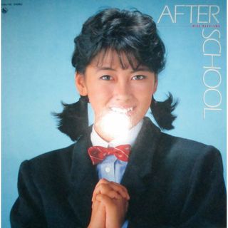 中山美穂　AFTER SCHOOL　LP　レコード　ミポリン(ポップス/ロック(邦楽))