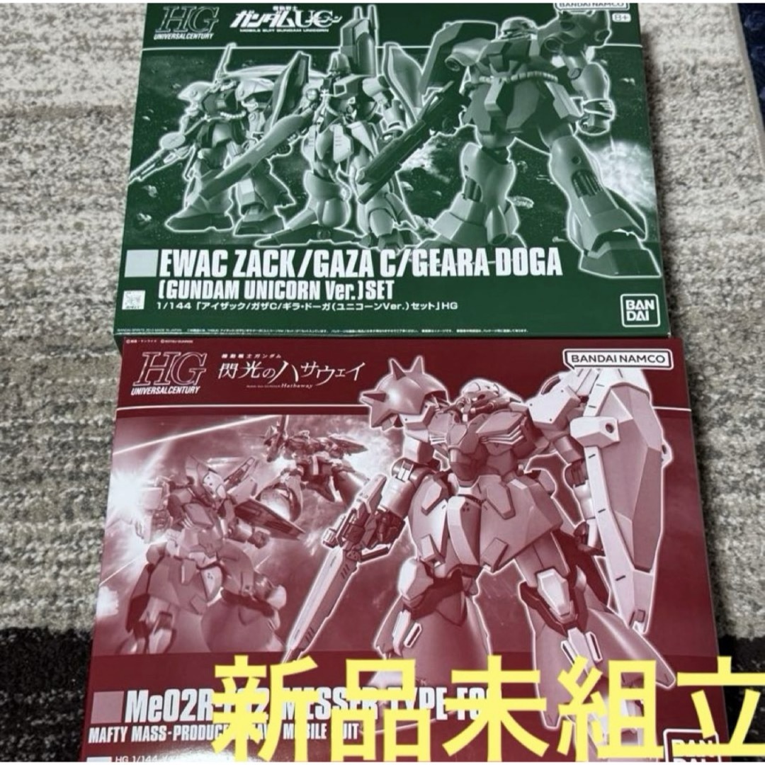 最安値 - Grade（BANDAI） High HG アイザック HG メッサーF02型 ロボット